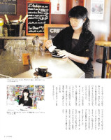 /album/pianist-one-day/pianiste-one-day-p-9-jpg/
